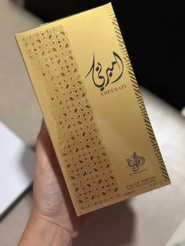 Perfume