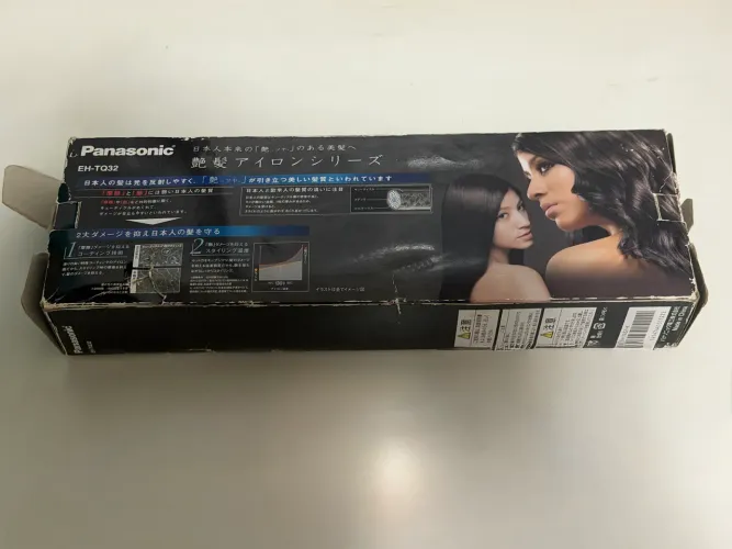 Chapinha da Panasonic tecnologia japonesa importada do Japão