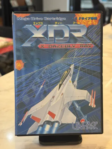 XDR - Sega Mega Drive