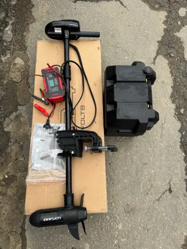 Motor elétrico Daisen 24lb + carregador e bateria 