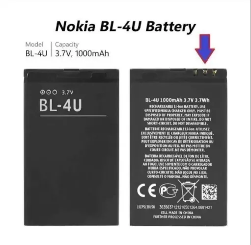 Bateria BL-4U - 3120c/5250/206/515/5330