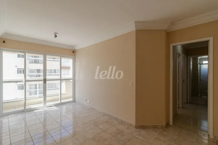 Apartamento 2 quartos para alugar no(a) Chácara Califórnia