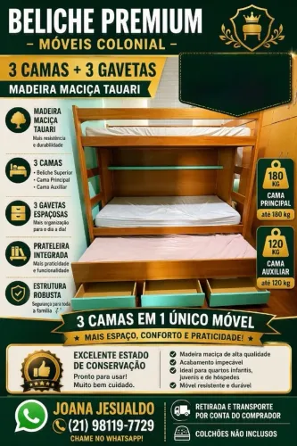 Beliche / Triliche Premium
