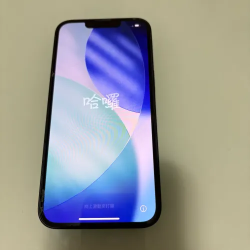 Iphone 13 com 512GB