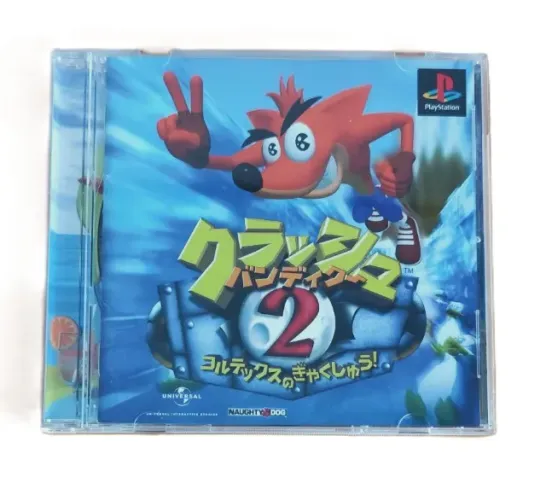 PS1 - Crash Bandicoot 2 - Jp Original