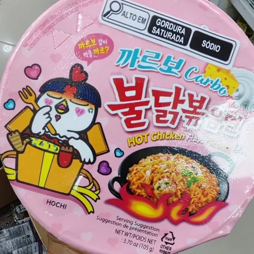Cup coreano cream carbonara, mais gostoso da linha