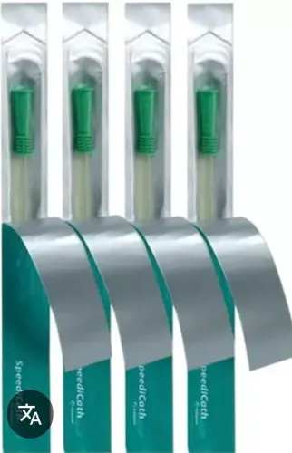 Sonda uretral coloplast SpeedCath n°14 masculino
