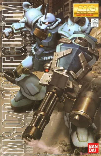 MS-07B3 Gouf Custom 1/100 Master Grade