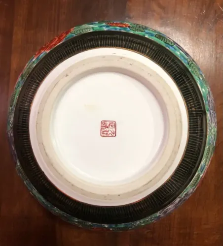 Porcelana Japonesa (Vaso Decorativo)