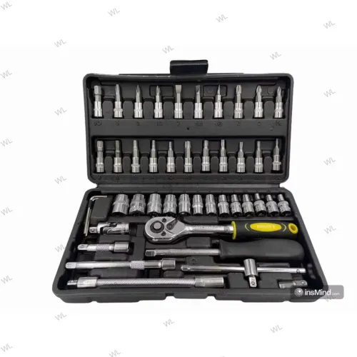 Kit Chave Catraca Reversível 1/4 com 46 Peças!