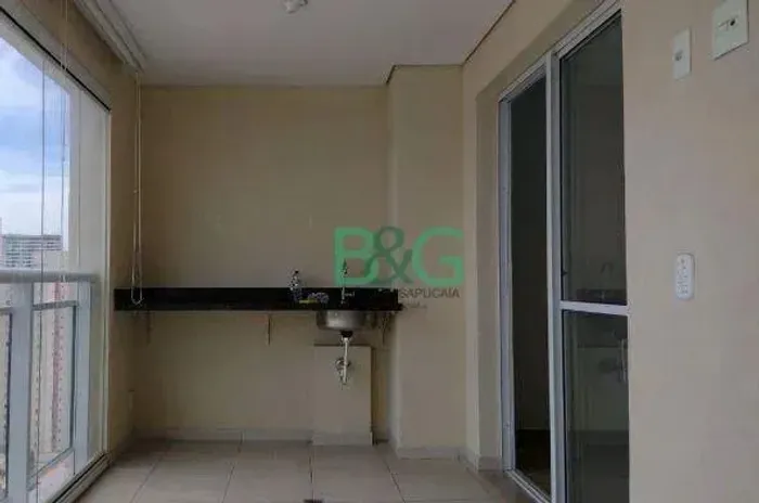 Apartamento à venda, 53 m² por R$ 579.000,00 - Campo Belo - São Paulo/SP