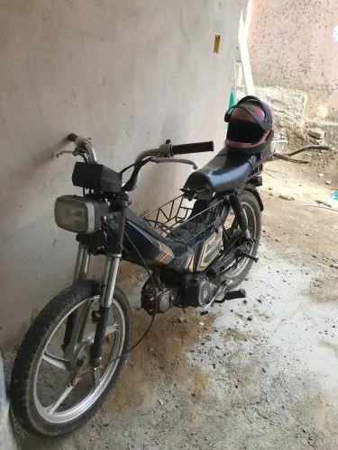 Vem nela (sou de Caeté)