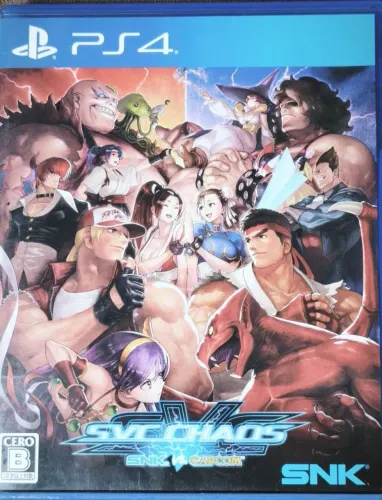 SNK X CAPCOM