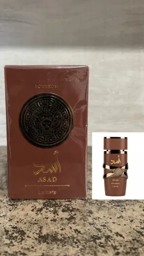Perfume árabe