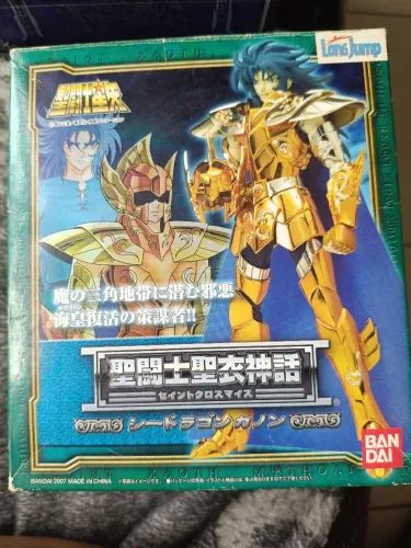  Saint Seiya kanon  2011