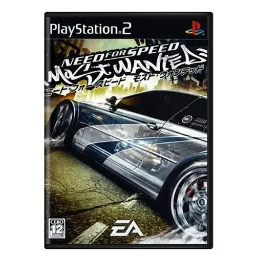 Vendo jogos de ps2