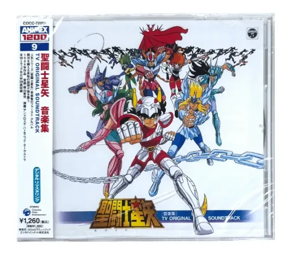 Saint Seiya Music Collection TV ORIGINAL SOUNDTRACK (CD Importado)