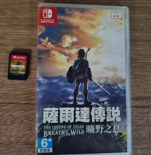 Zelda breath of the wild 