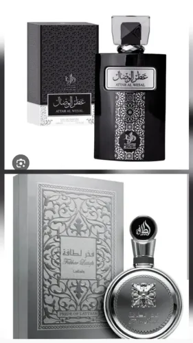 Perfume Árabe R$450!!! Os dois ou R$250 Cada!!! Lattafa Fakhar Platinum Attar Al Wesal Ac