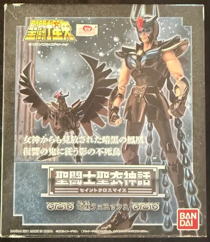 Fênix Negro Cloth Myth - Cavaleiros do Zodíaco Saint Seiya Bandai Phoenix
