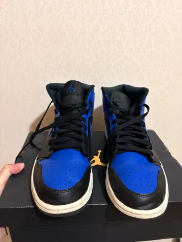 Jordan 1 Hyper Royal 