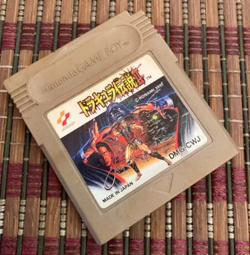 Dracula Densetsu Castlevania II Gameboy - Original