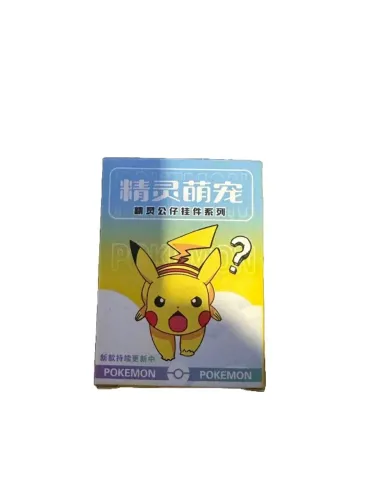 1 Chaveiro Pokemon Aleatorio