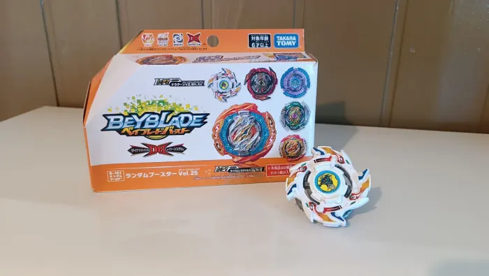 Beyblade Burst DB Dragoon V2 Wheel Xceed B-181 03 - Takara Tomy
