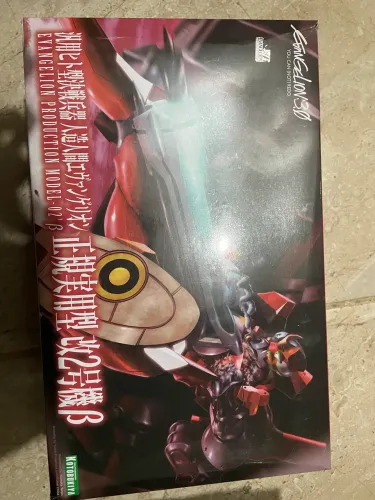 Model Kit Evangelion 3.0 - Eva 02 Beta (Original Kotobukiya)