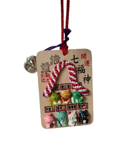 Omamori Proteção Carro Tamanco Japonês 7 Deuses Gatinhos trazido do Japão