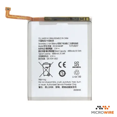 Bateria 5000mah samsung A56 5G original (retirada)