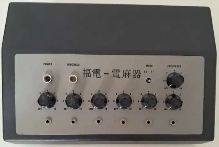 Aparelho Eletroacupuntura Japonês Fukuden 6 Canais - Kit Completo Raro