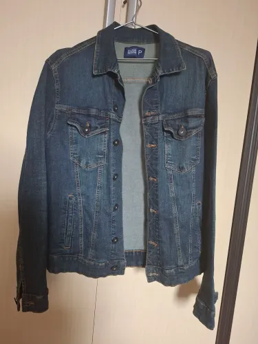 Jaqueta masculina