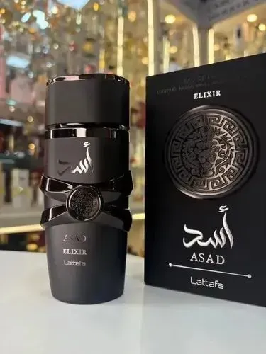 Perfume asad elixir