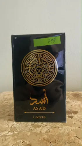 Perfume masculino Asad Lattafa EDP 100ml