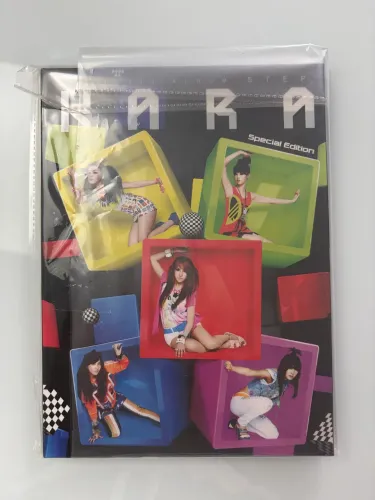 Álbum Kpop Kara- Step Special Edition