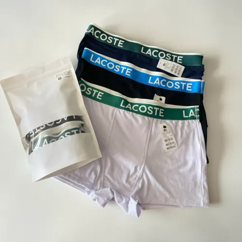 Cueca premium atacado e varejo | Pronta entrega