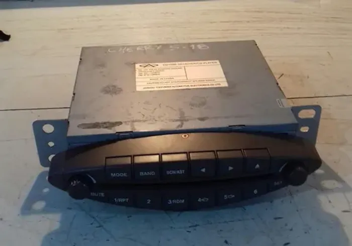Cd Player Cherry S18 2012