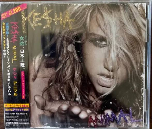 CD Kesha Animal japonês Japão lacrado
