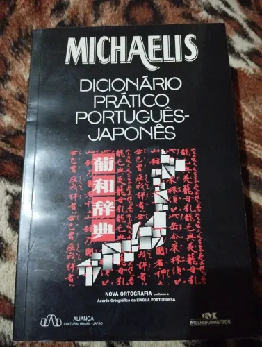 Michaelis - dicionário prático português japones 