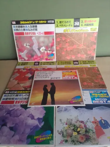Laser Disc Japão