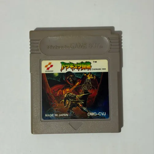 Castlevania game boy (Drácula Legend) original