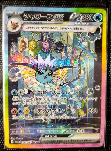 Carta Pokémon