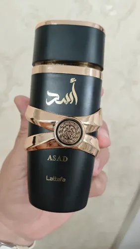 Frasco vazio perfume 