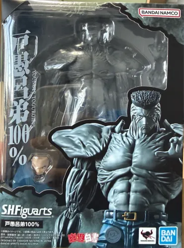 Toguro 100% Yu Yu hakusho S.H Figuarts