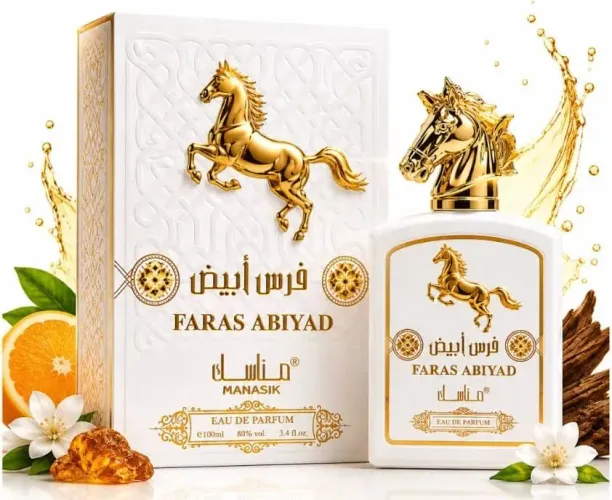 MANASIK FARAS ABIYAD EDP 100ML