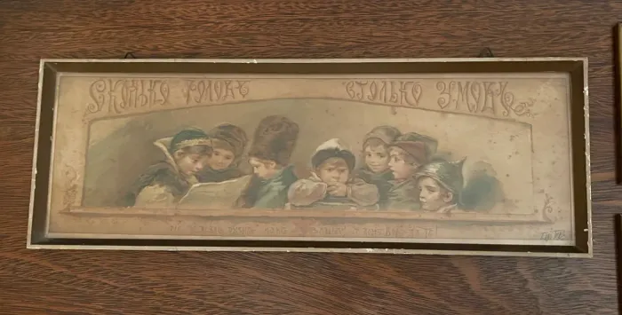 Lote Coleção 4 Quadros Gravuras Russas Antigas - Elisabeth Boehm Séc. XX