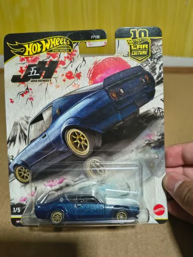 Hotwheels Premium