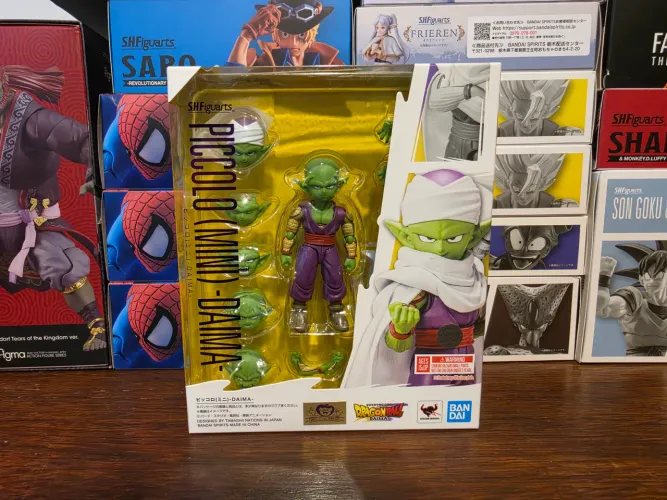Piccolo Mini Daima SH Figuarts (LACRADO)