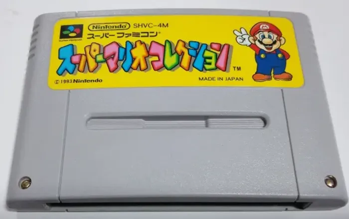 SUPER MARIO ALL STAR, SUPER FAMICOM